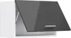 A cabinet with a lid open. Náhled obrázku produktu