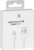 Câble Apple Lightning vers USB (1 m) Voir les images du produit 16