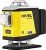 Wasserwaage laser level krzyżowy cl5v wiązka fioletowa Podgląd zdjęcia produktu 3