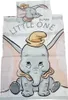 Linge de lit Dumbo stripe baby 100/135, 40/60 Voir les images du produit 2