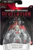 Mattel Masters of the Universe Eternia Minis Actionfiguren Produktbild-Vorschau 6