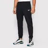Nike Jogginganzug Dri-FIT Academy Trainingsanzug Fußball Produktbild-Vorschau 15