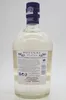 Botucal Planas Rum 700ml 47% Vol. Produktbild-Vorschau 6