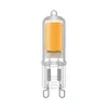 Philips Kapsel, 2 W, 25 W, G9, 200 lm, 15000 h, Warmweiß Produktbild-Vorschau 1