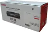 EP-22 toner pro LBP-800/810/1120 Produktbild-Vorschau 10
