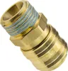 RQS Kupplung mit Aussengewinde G 1/2", Typ 26, DN 7.2, Produktbild-Vorschau 1