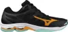 Mizuno Wave Voltage 2 - V1GA246012, Rozmiar buta: 5 UK / 38 Podgląd zdjęcia produktu 5