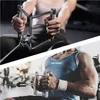 GORILLA SPORTS® Rudergriff Trizepsseil Set - mit/ohne Produktbild-Vorschau 3
