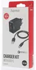 Hama 00201625, Drinnen, AC, 12 V, 1,5 m, Schwarz Produktbild-Vorschau 4