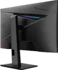 Gaming-Monitor MAG 274QRFDE, Schwarz, 27 Zoll, WQHD, IPS, Produktbild-Vorschau 13