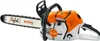 Hračkářská řetězová pila STIHL včetně baterie 04216000053 Náhled obrázku produktu 29
