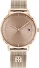Tommy Hilfiger - Tommy Hilfiger TH1782287 - Čaj - Horloge Náhľad obrázku produktu 1
