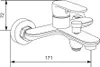 Mexen Milo R05 set da bagno, dorato - 71303R05-50 Anteprima dell’immagine prodotto 3