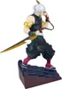 Banpresto - Demon Slayer: Kimetsu no Yaiba - Tengen Is Here Produktbild-Vorschau 2