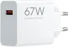 Xiaomi 67W HyperCharge Power Adapter (Type-A) Produktbild-Vorschau 2