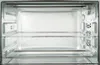Kompakter Mini Backofen 25L SUPERMAX X-2000-W mit Umluft Produktbild-Vorschau 9