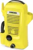 Kärcher K2 Universal Edition One Jet Produktbild-Vorschau 4