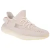 adidas Yeezy Boost 350 V2 Bone - EU 44 2/3 Produktbild-Vorschau 3