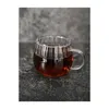 4er Gläser-Set Riffle Cup 400 ml Hitzebeständig Transparent Produktbild-Vorschau 4