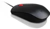 Lenovo Essential - Myš - pro praváky a leváky Náhled obrázku produktu 10