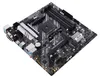 Asus 90Mb14I0-M0Eay0 Prime B550M-A//Am4,B550,Dual Productafbeelding-voorbeeld 9