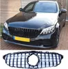 Griglia del radiatore per Mercedes Classe C W205 Facelift, Anteprima dell’immagine prodotto 1