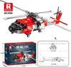 Reobrix 33026 Reddinghelikopter, bouwstenen set, 1137 Productafbeelding-voorbeeld 8