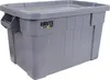 Rubbermaid FG9S3100GRAY, Einzeltank Produktbild-Vorschau 1