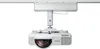 Epson EB-L210SF projecteur de données Projecteur à courte Voir les images du produit 2