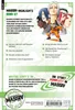 NARUTO Massiv 7 Produktbild-Vorschau 3