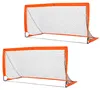 HOMCOM Fußballtore Fußballnetz 2er Set Minitore Faltbar Produktbild-Vorschau 1