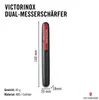 Afilador doble Victorinox, color Vista previa de la imagen del producto 3