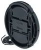 vhbw Objektivdeckel 55 mm kompatibel mit Nikon AF-P 18-55 Produktbild-Vorschau 9