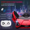 HOMCOM Kinderfahrzeug 12V 2 Fahrmodi Lamborghini SIAN Produktbild-Vorschau 6