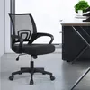 A black office chair is shown in a modern office setting. Produktbild-Vorschau