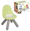 Smoby Life Kid Kinderstuhl, Grün Produktbild-Vorschau 7