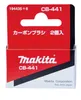 Makita 195022-4 Schleif Kohlen CB-441 Produktbild-Vorschau 8