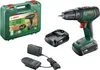 BOSCH Home & Garden 06039D4002 BOSCH Home & Garden Anteprima dell’immagine prodotto 6