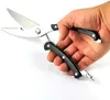 Ciseaux de cuisine professionnels Royalty Line RL0938 Voir les images du produit 9