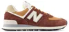 Schoenen New Balance 574 U574MRR Productafbeelding-voorbeeld 6