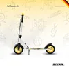 A white and yellow scooter is shown against a light yellow background with cartoon drawings of children, games, and musical notes. Produktbild-Vorschau