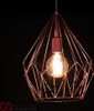 EGLO Lampe à suspendre Carlton cuivre 49258 Voir les images du produit 16