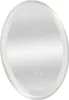 A product shot of an LED mirror. Podgląd zdjęcia produktu