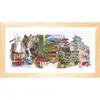 Thea Gouverneur Kit de broderie au point de croix "Japan Voir les images du produit 1