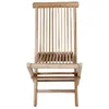 Set di 2 sedie pieghevoli in teak, sedie in legno, set di Anteprima dell’immagine prodotto 4