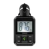 Set aus FM-Transmitter mit Bluetooth, USB, AUX, MicroSD und Produktbild-Vorschau 2