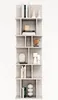 Selsey BEMMI - Etagère murale, greige, 50 cm Voir les images du produit 1