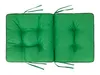 Bjird Schaukelkissen Venus - 60 cm Bankkissen Gardenkissen Produktbild-Vorschau 6