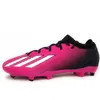Adidas Obuv X SPEEDPORTAL3 FG, GZ5076 Náhľad obrázku produktu 11
