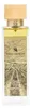 Swiss Arabian Enigma of Taif Extrait de Parfum 100 ml Productafbeelding-voorbeeld 4